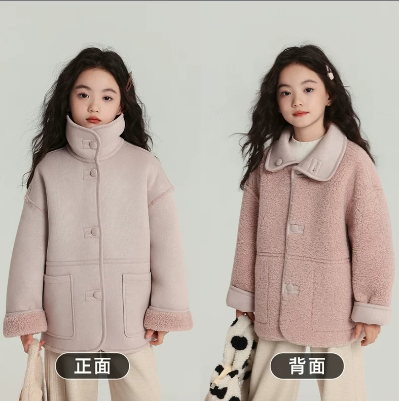 冬装童装女童时髦上衣2025秋冬款儿童毛绒锁温双面穿外套