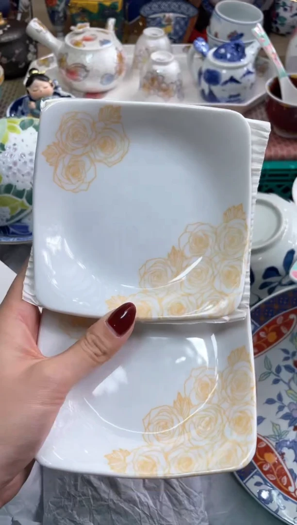 【闪购商品】盘瓷片满20米包邮一单一付