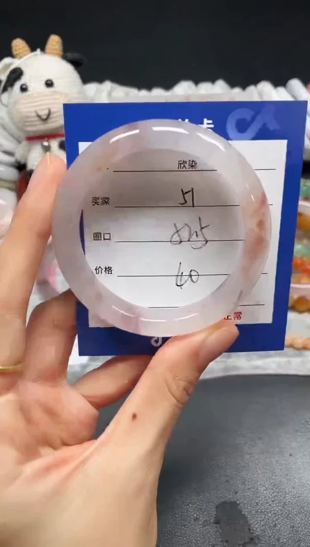 未镶嵌手镯石英质玉51