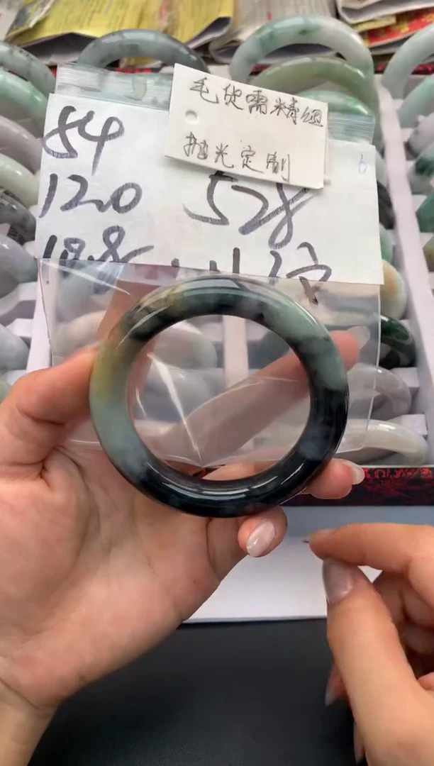 【闪购商品】定制翡翠未镶嵌毛货需精细抛光+多人