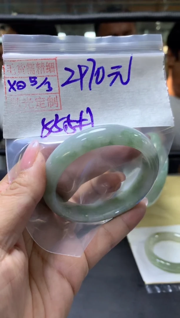 【闪购商品】定制翡翠未镶嵌多人+手镯55.5#2970元毛货需抛光