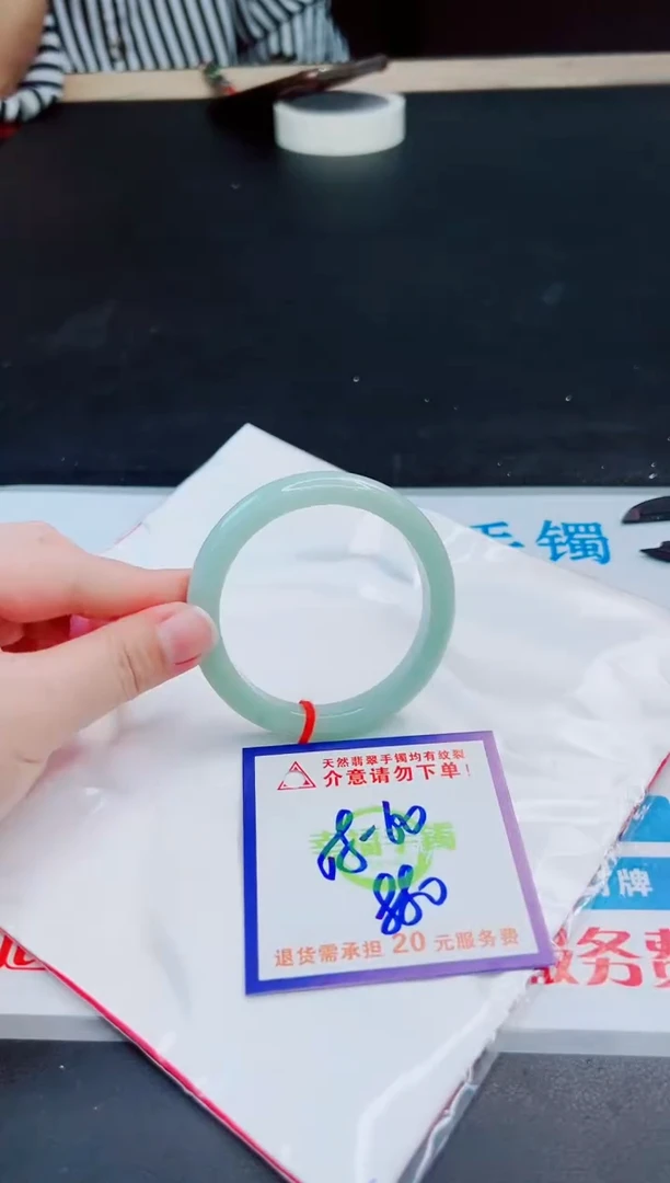 未镶嵌手镯翡翠天然缅甸翡翠A货！A货！A货！A货！A货！