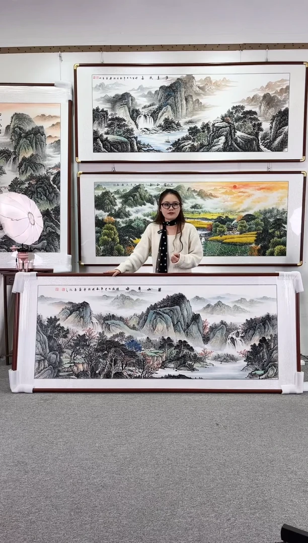 国画纯手绘208x86碧山秀水