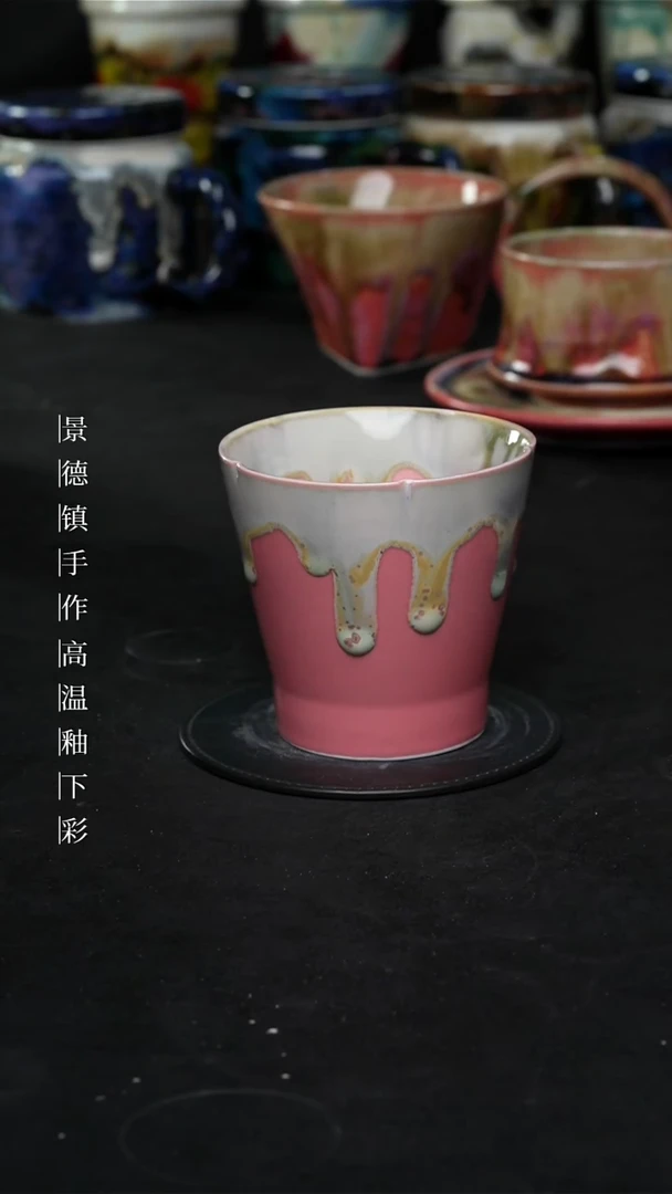 景德镇森涩手创陶瓷（食品级）301
