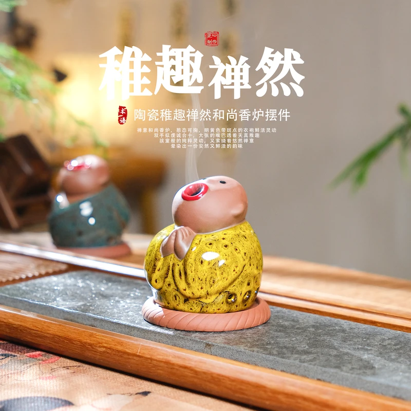 中式创意紫砂小和尚香炉家用室内香插香薰炉茶道配件桌面摆件