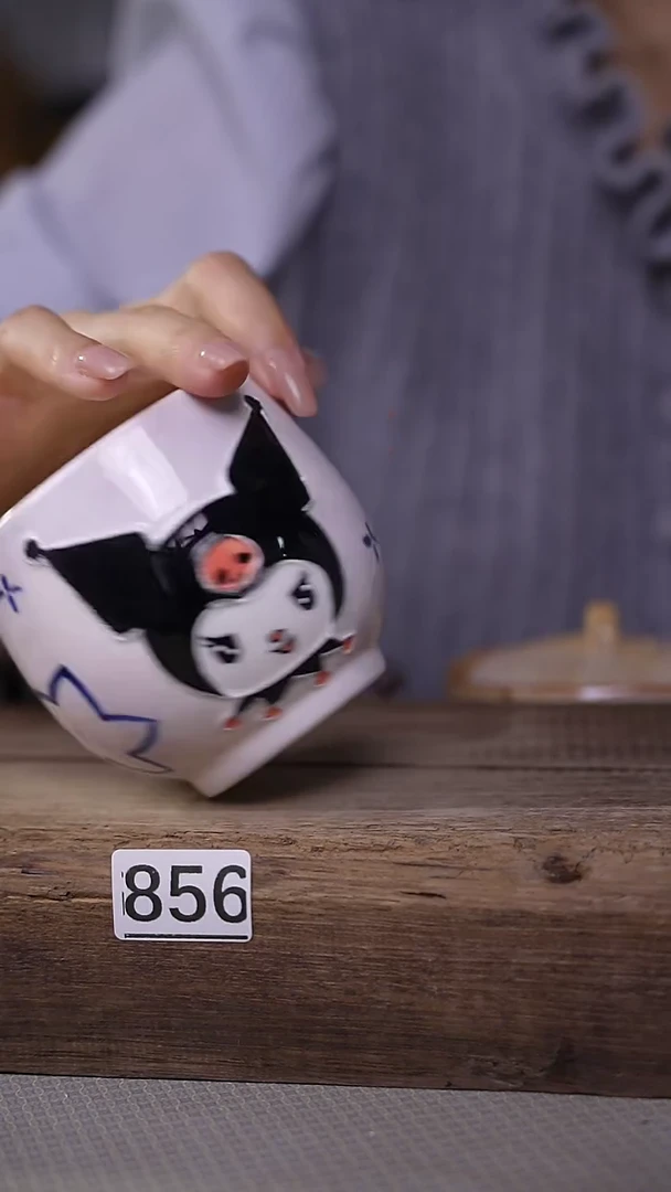 【闪购商品】瓷片！！不顾一切之落单福利杯！！