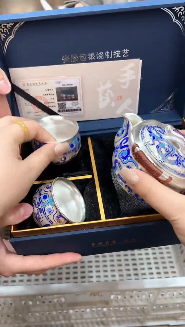 【闪购商品】@@@@@@@@@@@4811