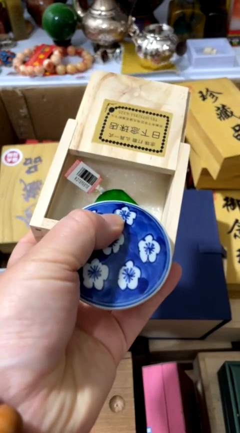 瓷片闪购好物闪购好物闪购
