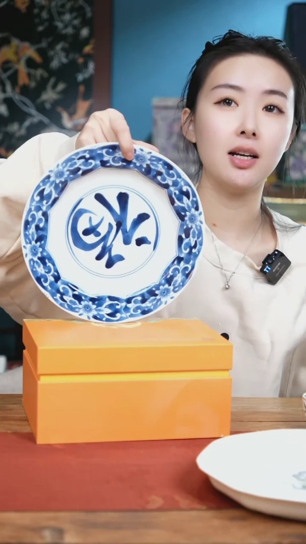 【闪购商品】瓷片豆包儿推荐饰品摆件