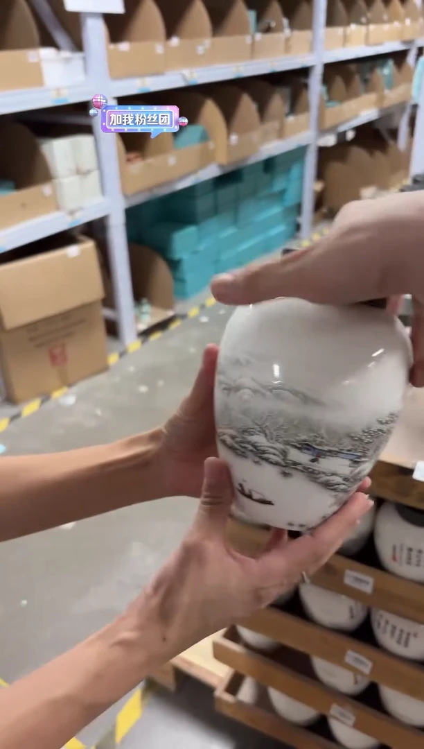 闪购商品闪购商品@@CC8145