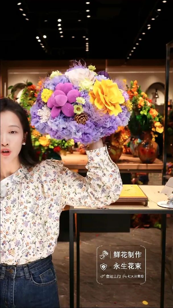 手工艺品琉璃手工花器花束空运包邮送货上门-以图片为准