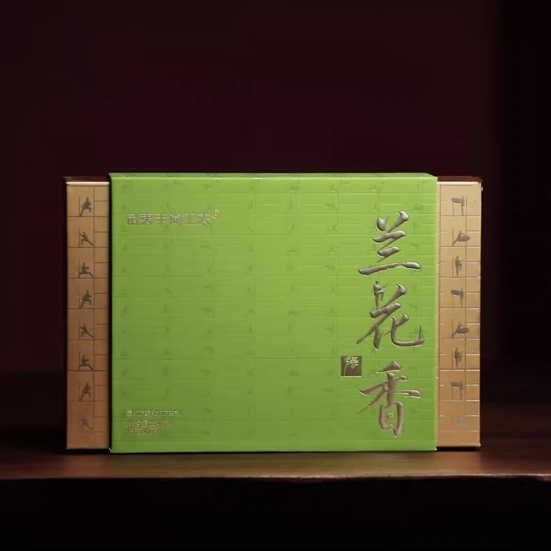 陈志强手尚工夫兰花香高枞水仙武夷岩茶乌龙茶礼盒装节日送礼茶叶