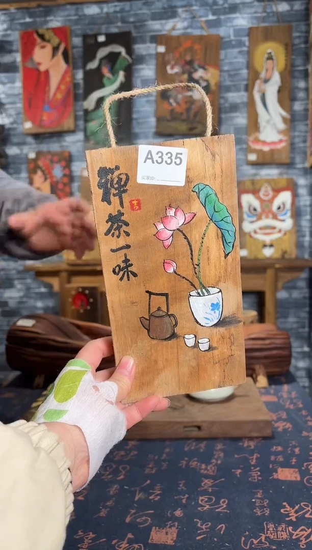 风化老门板丙烯画