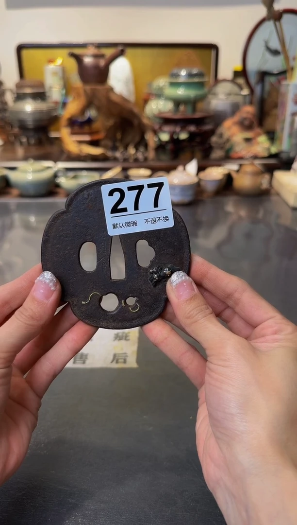 【闪购商品】摆件  注意：回流商品，默认有瑕。不退不换