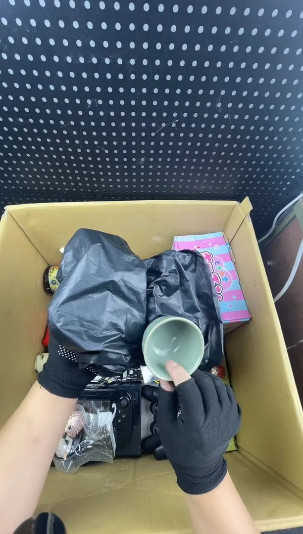 爱*小懂中古百货2号店