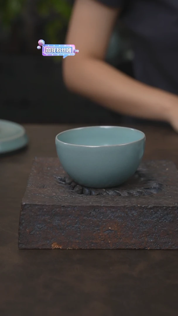 卧足杯 汝瓷 （拾汝）（天青）