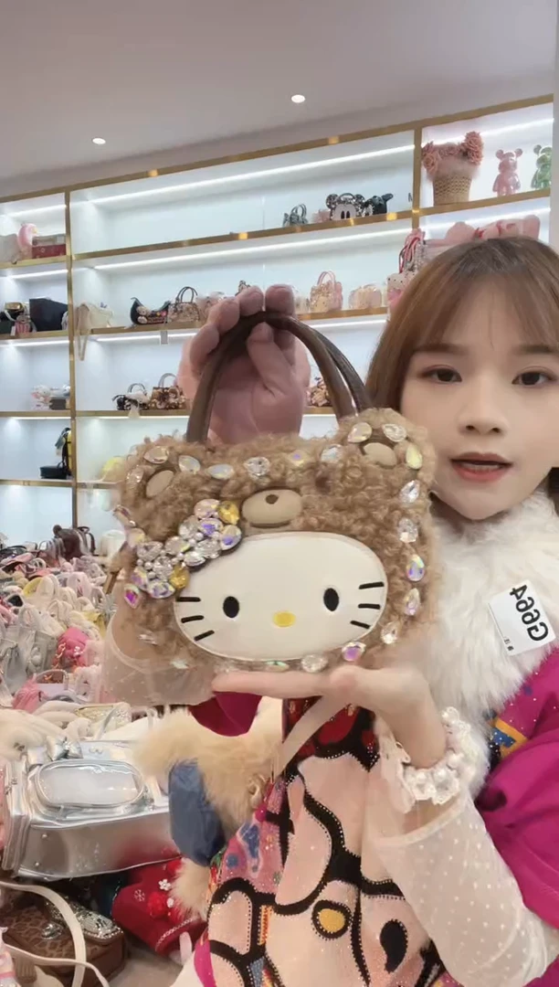 PVC格格家定制女包43111