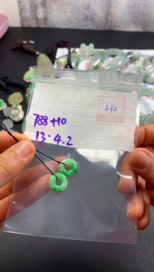 【闪购商品】定制翡翠未镶嵌天然缅甸翡翠