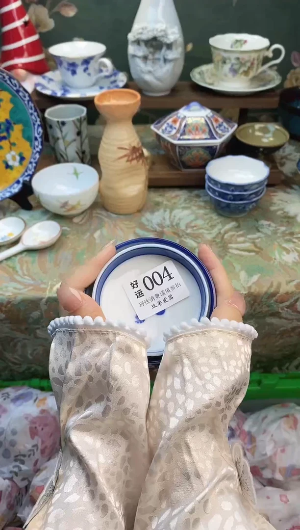 瓷片喵***喵好运          A004