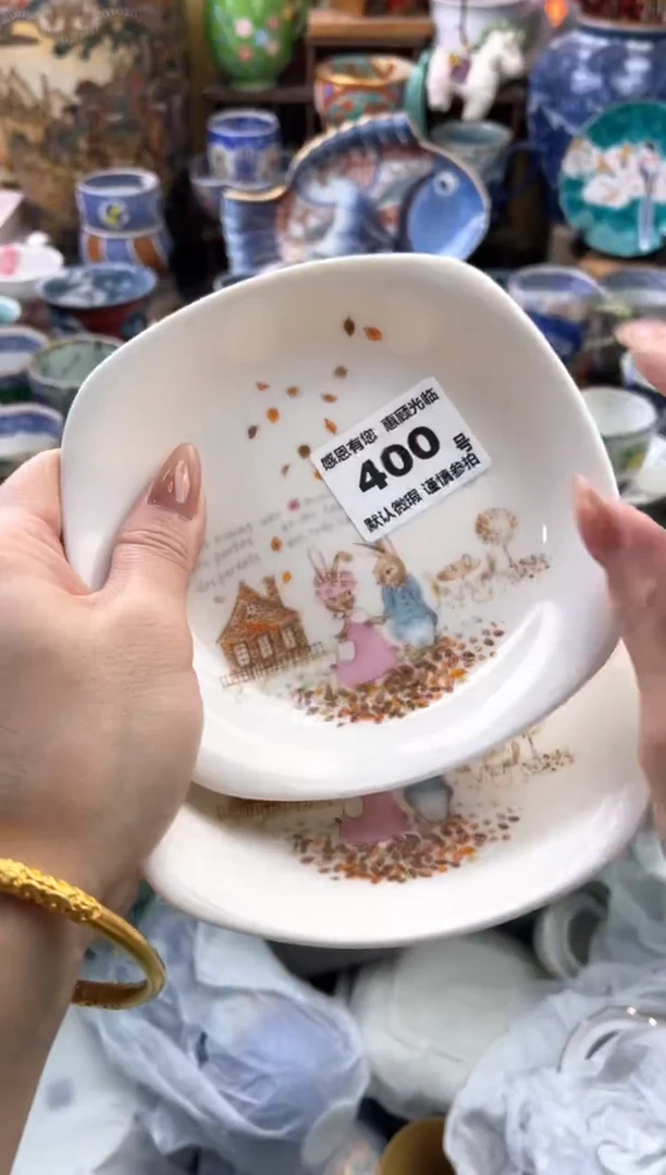 瓷片兔*?400号六六工艺品瓷器