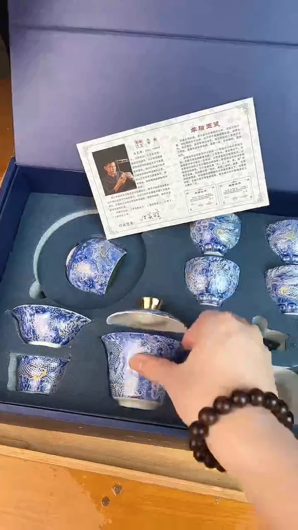 瓷片其他其他其他其他