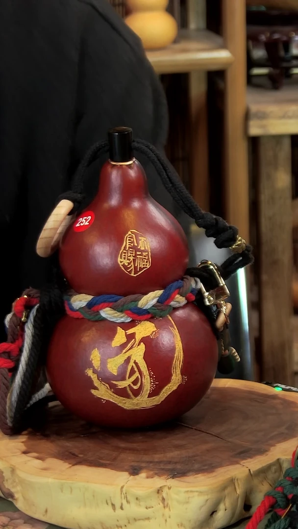 古艺高师傅葫芦车挂 编号252