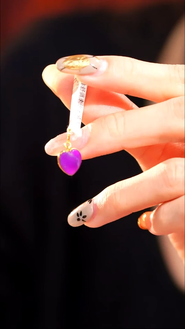 苏纪石（舒俱来）未镶嵌颈饰AZB9340