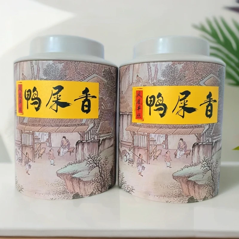 凤凰单从鸭屎香 铁罐装 50g一罐 拍一发二