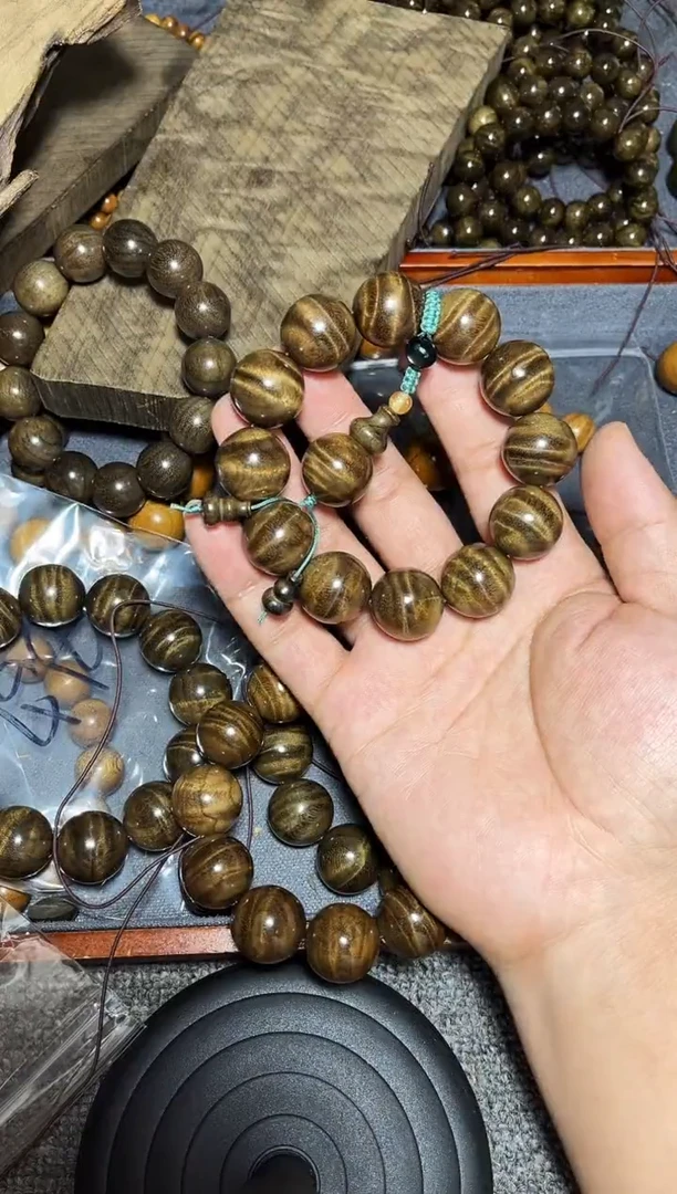 金丝楠手串/手链阴沉金丝楠2.0果香立体水波纹450