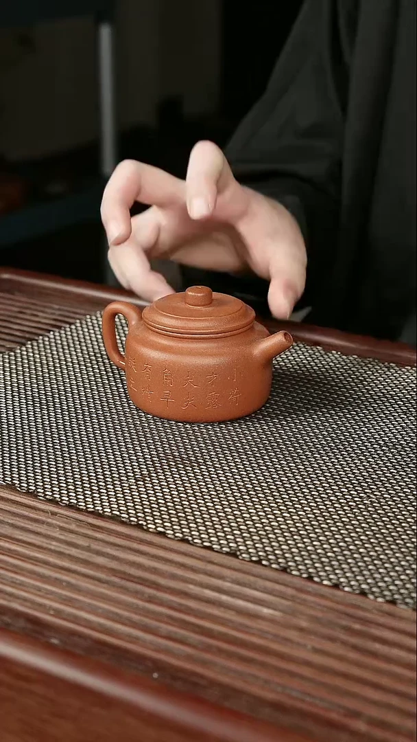 紫砂公道杯紫砂壶紫砂壶