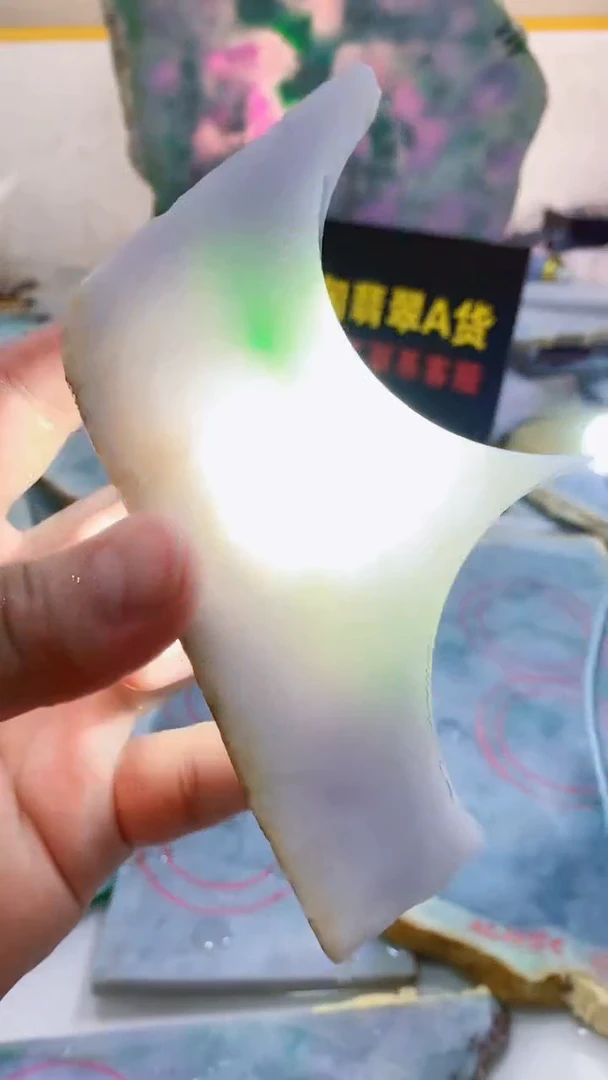 翡翠裸石0林0翡翠珠宝242