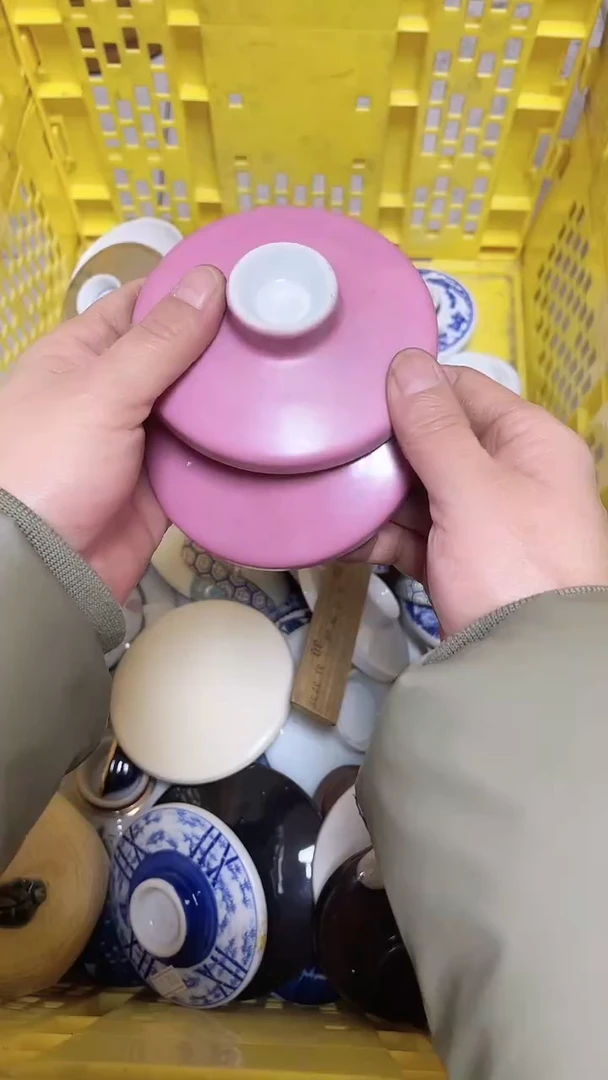 【闪购商品】瓷片中古回流瓷器满18包邮341