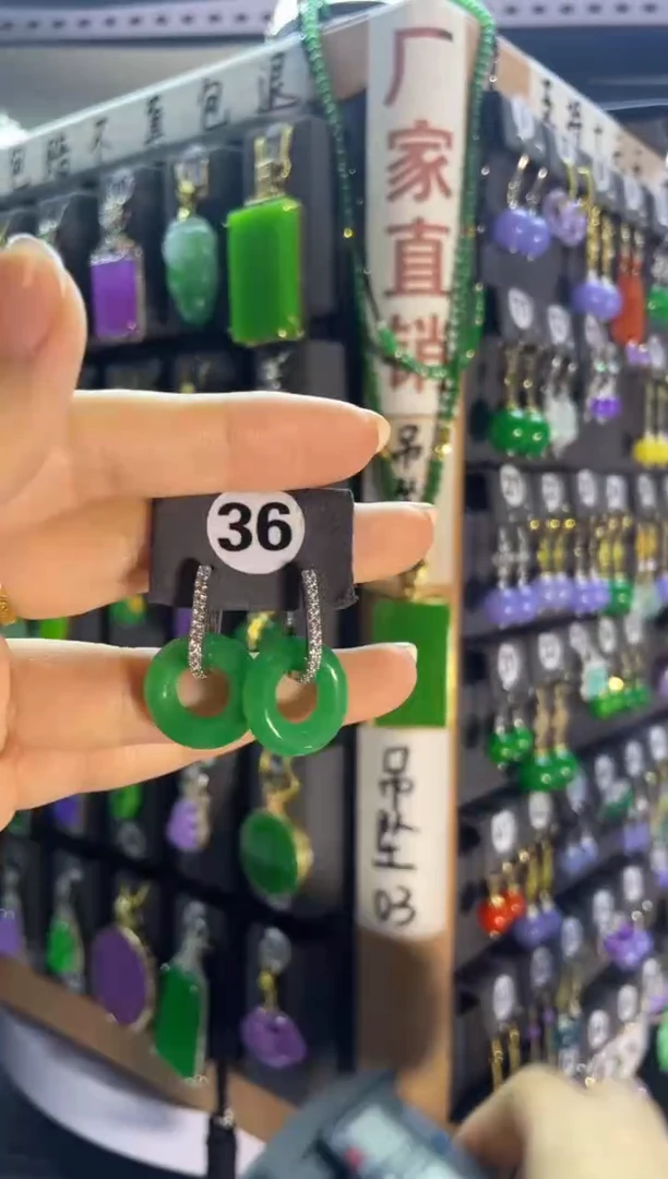 翡翠银S925镶嵌耳饰36