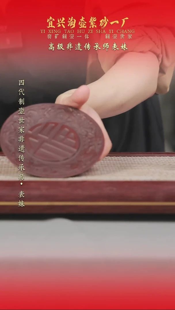 茶壶紫砂原矿手工紫砂壶