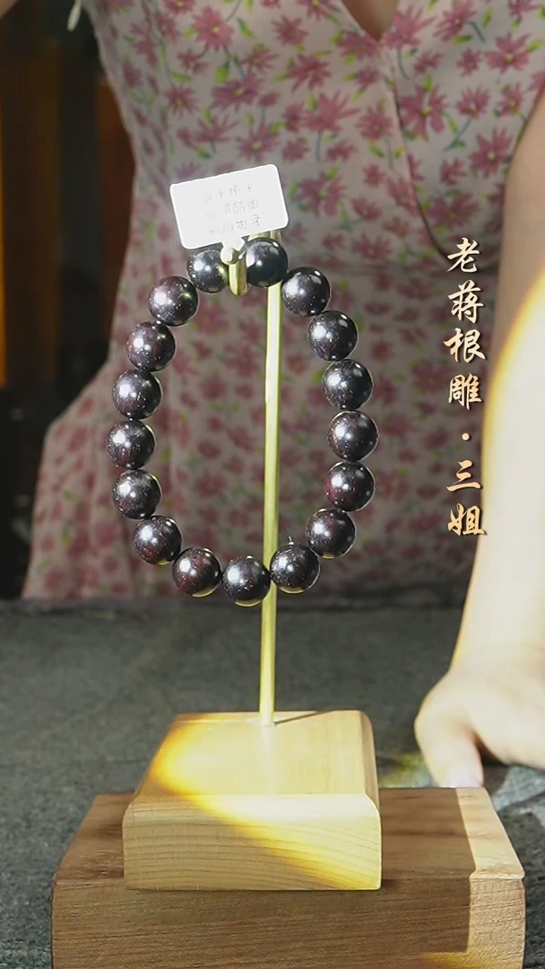 小叶紫檀手串/手链小叶紫檀手串1.2