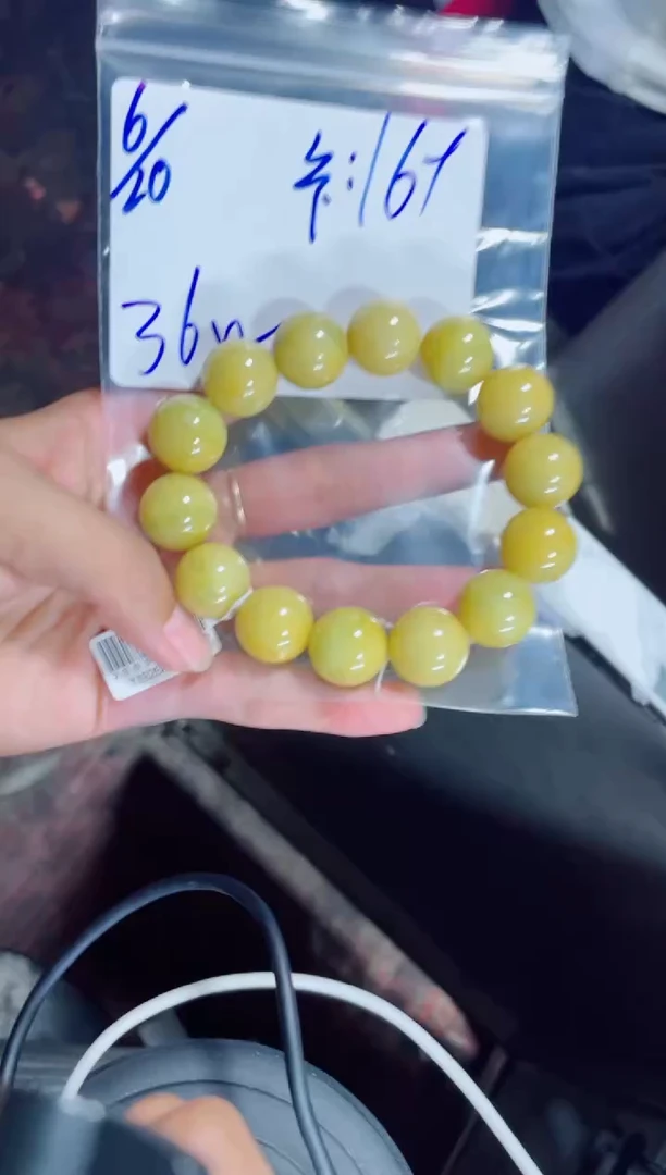 定制翡翠未镶嵌只****悦珠串