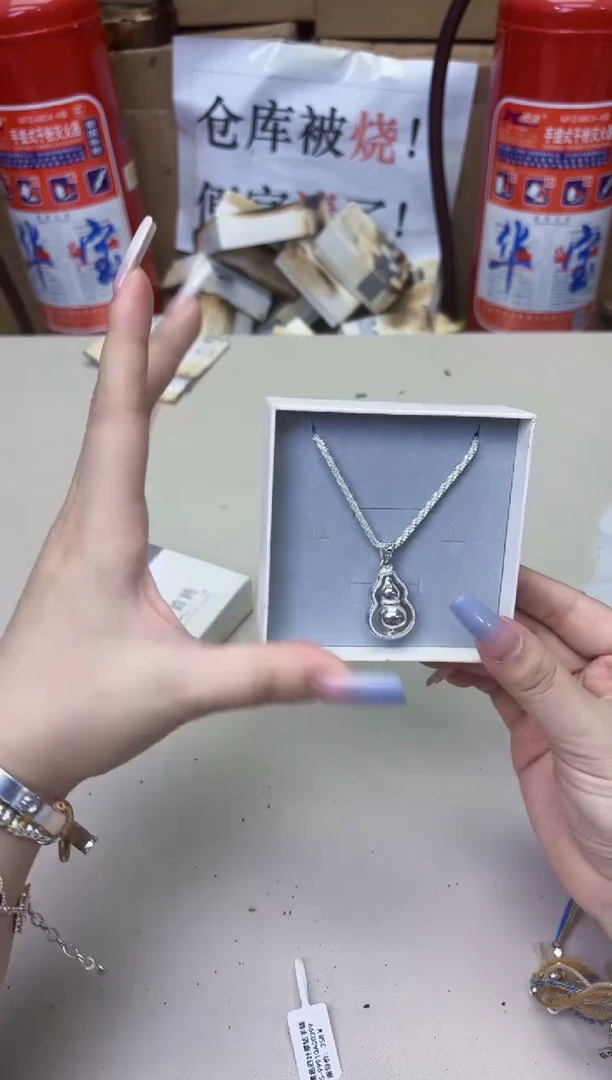 金属银色饰品YS11111111110306