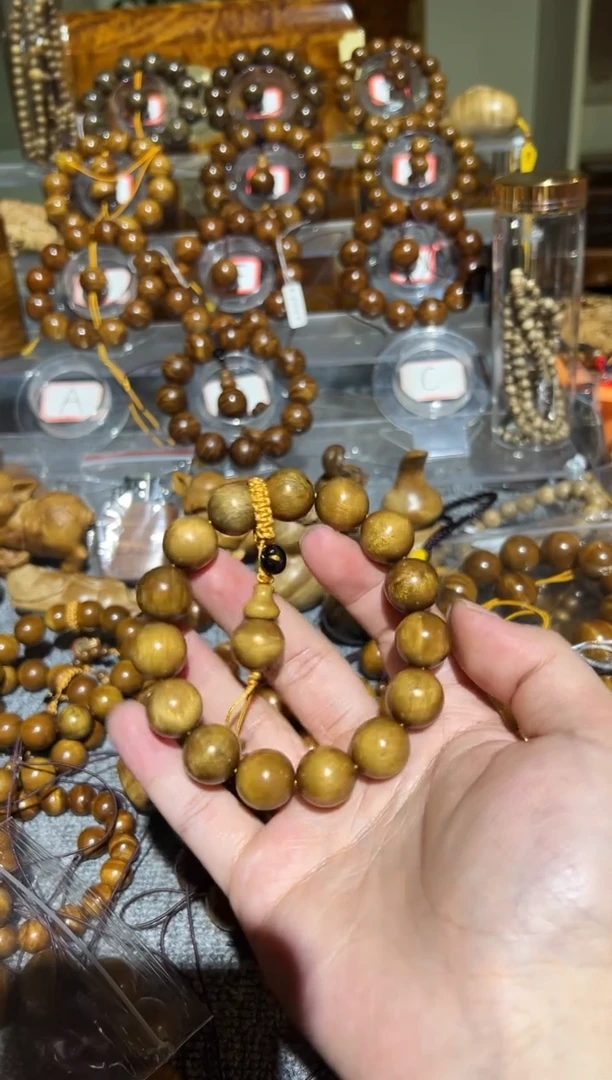 【闪购商品】楠木（金丝楠）手串/手链小叶桢楠1.5手串