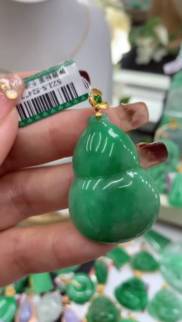 【闪购商品】翡翠吊坠(不含链)18K金镶嵌挂件