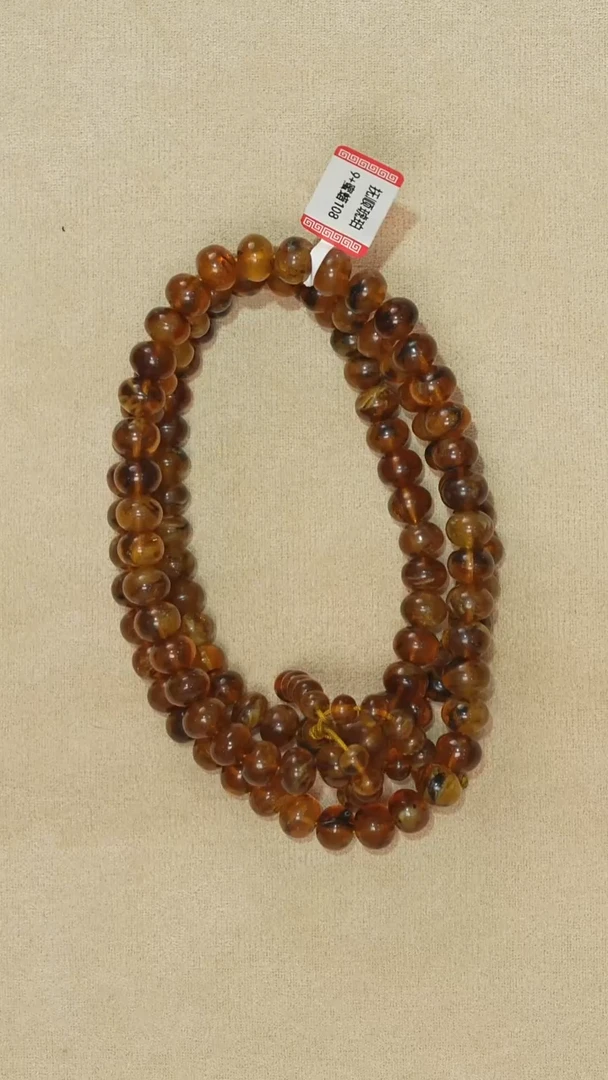 琥珀颈饰未镶嵌抚顺9M4-11