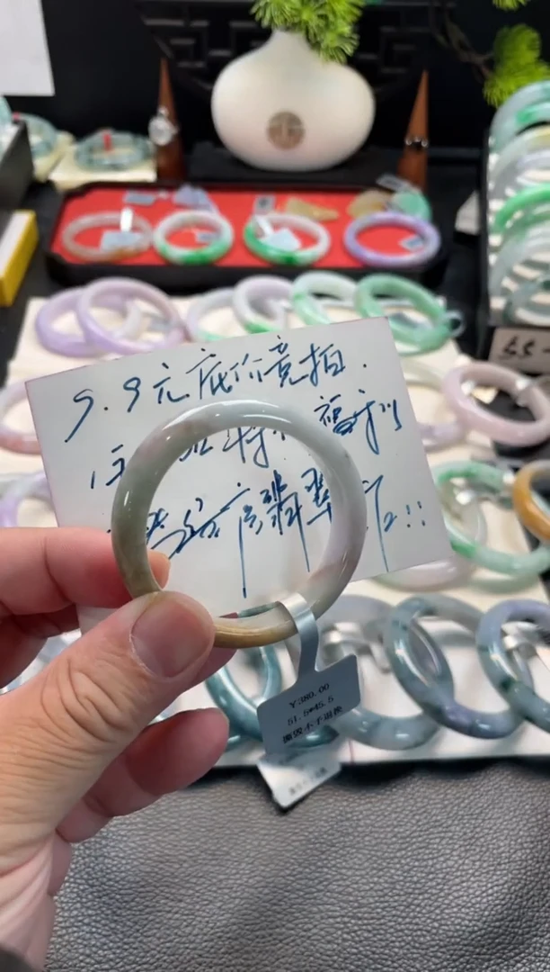 未镶嵌手镯翡翠12号链接 有纹裂