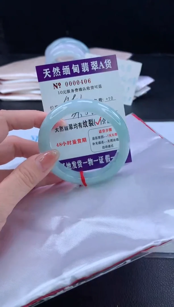翡翠手镯未镶嵌111111111