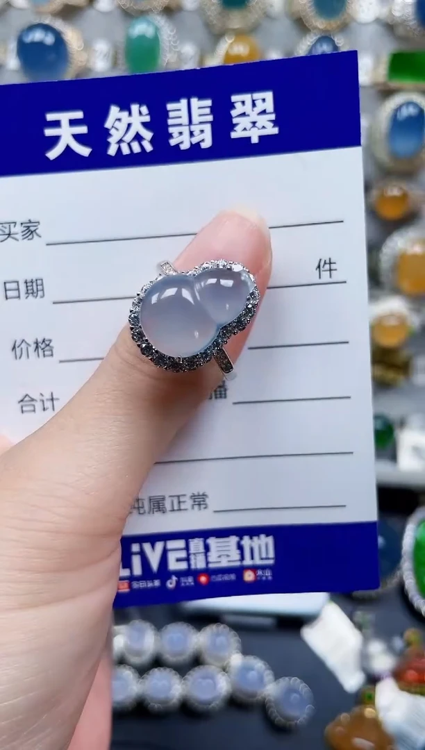 银S925镶嵌戒指翡翠726