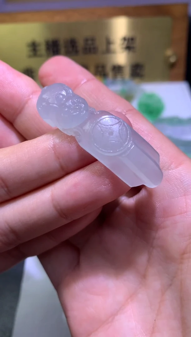 未镶嵌定制翡翠毛货