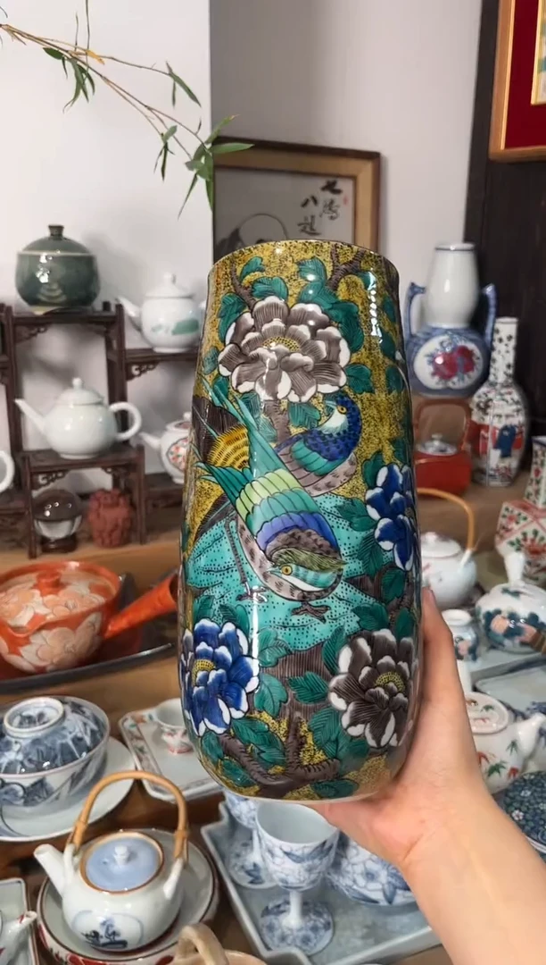 现代香岚舍日瓷闪购28带原盒