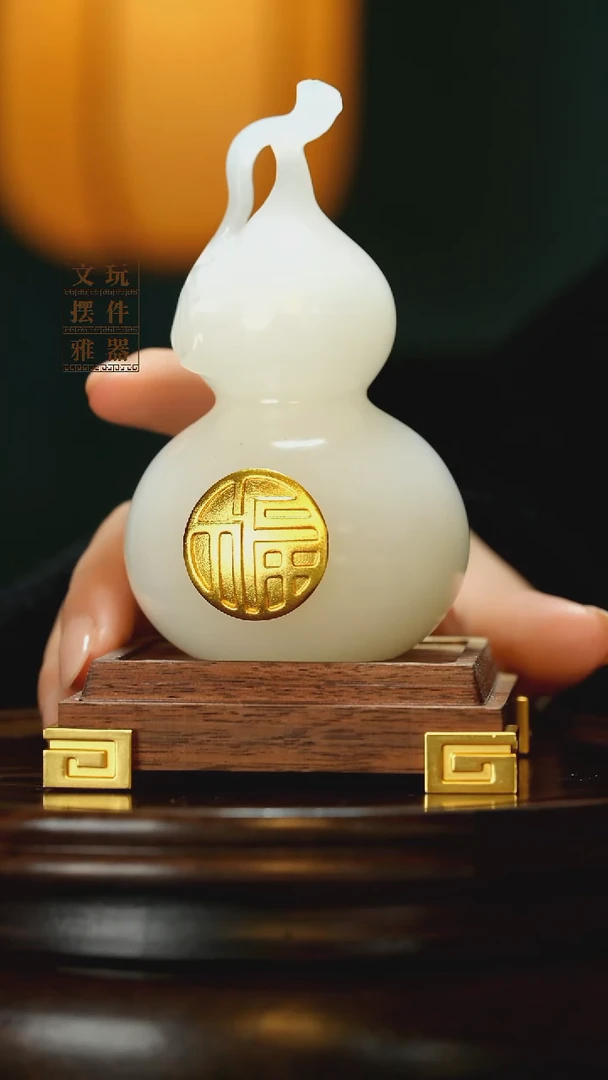玉《大叶葫芦》手把件摆件