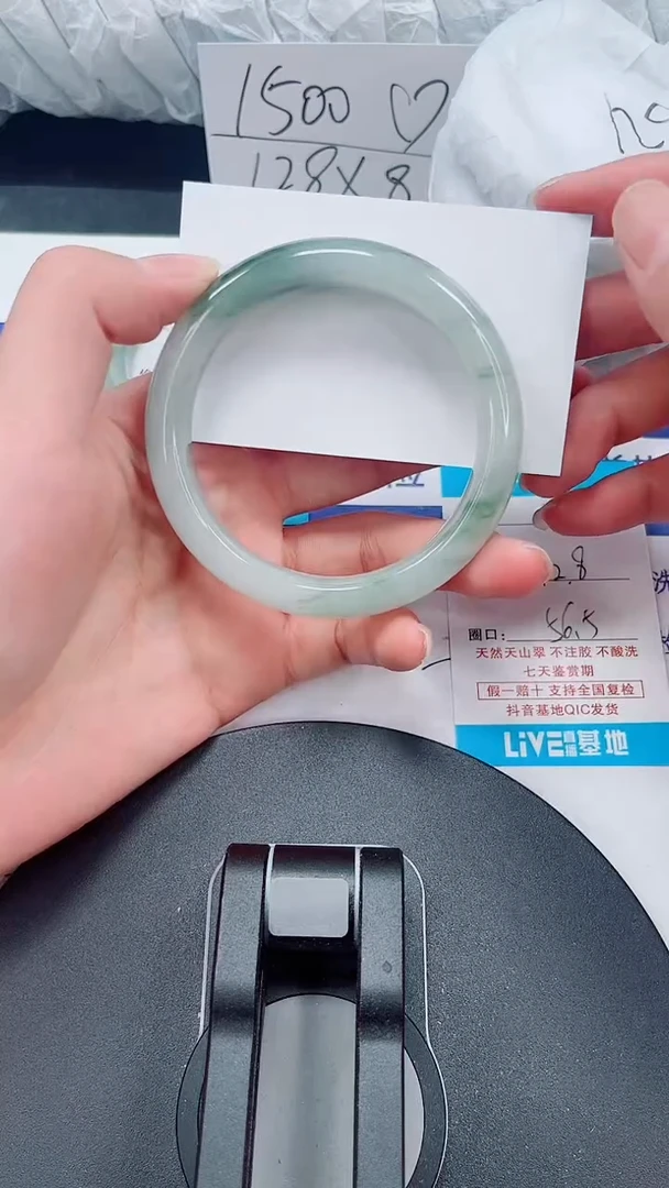 未镶嵌手镯石英质玉26-55/56