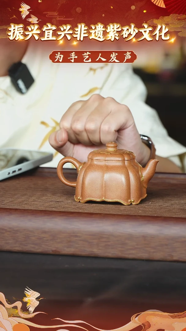 茶壶紫砂94 宜兴紫砂茶壶