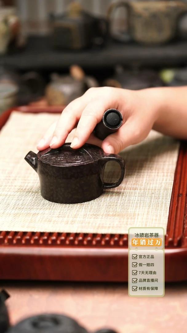 中式归玉堂冰碛岩重工雕刻长乐汉瓦壶