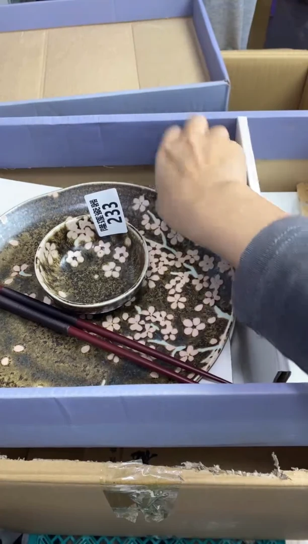 【闪购商品】瓷片隆莲瓷器欢迎大家